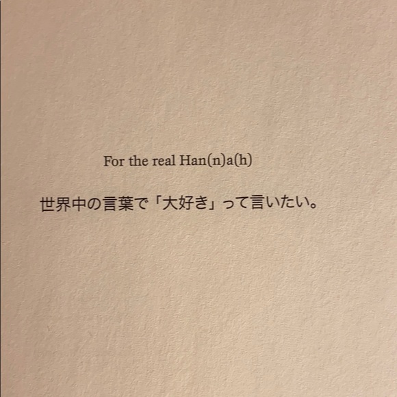 Blood ninja book - Picture 7 of 11